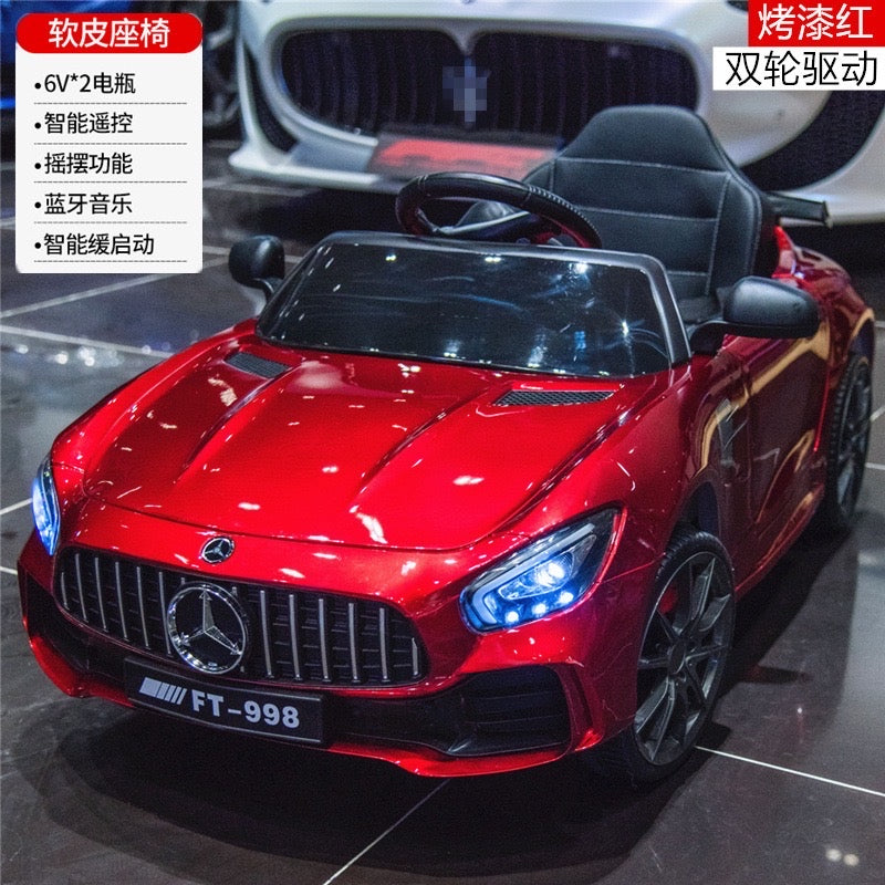 Ride on toy Mercedes-Benz - JustRight deals New Zealand 