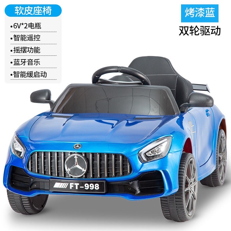 Ride on toy Mercedes-Benz - JustRight deals New Zealand 