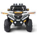 12V Kids Ride On Quad Bike – 4 Motor Electric ATV with Remote Control, Suspension & Leather Seat | NZ Stock | Overnight Delivery | Afterpay & Zip Pay - JustRight deals New Zealand 