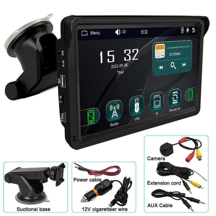 Universal 7 inch car stereo - JustRight deals New Zealand 