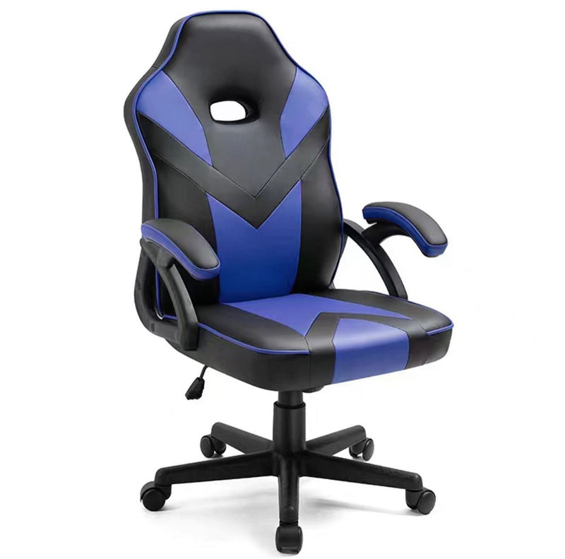 Gaming Chair - JustRight deals New Zealand 