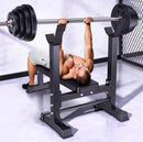 Home Gym Bench Press Weight Bench – 200kg Capacity Barbell Rack Workout Bench | NZ Stock | Overnight Delivery | Afterpay & Zip Pay - JustRight deals New Zealand 