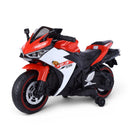 12V Kids Electric Ride On Motorbike – Battery Powered Toy Bike with Music, Lights & USB | NZ Stock | Overnight Delivery | Afterpay & Zip Pay - JustRight deals New Zealand 