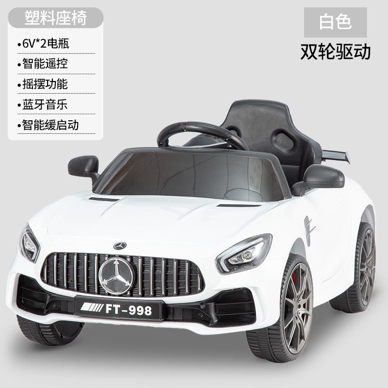 Ride on toy Mercedes-Benz - JustRight deals New Zealand 