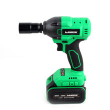 Cordless Impact Wrench | Rechargeable Wrench nz-Justrightdeals - JustRight deals New zealand