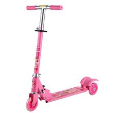 Children Foot Scooter | Folding Scooter nz-Justrightdeals - JustRight deals New zealand