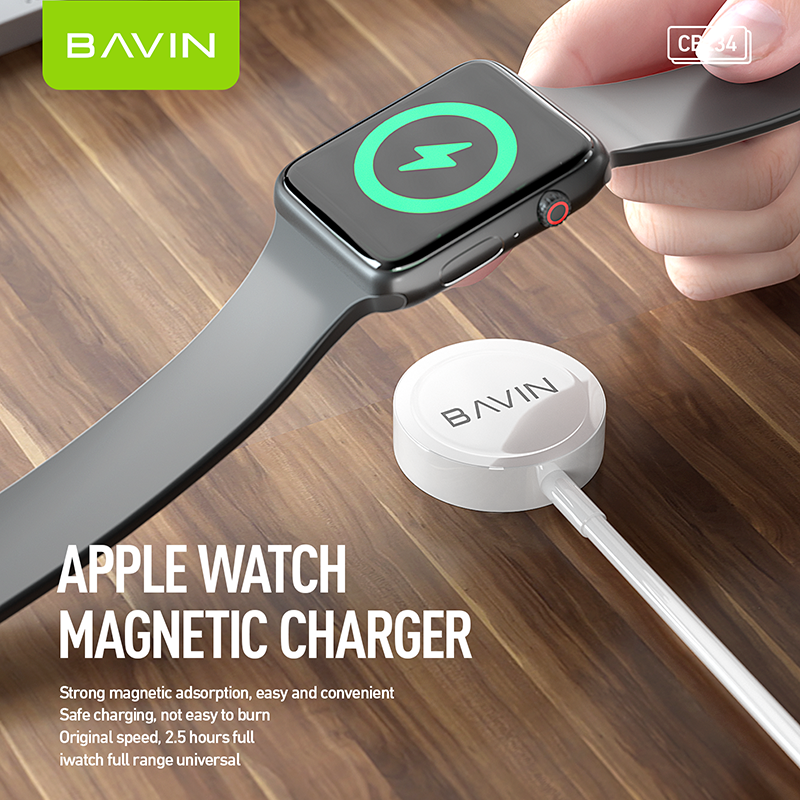 iwatch wireless magnetic charging cable - JustRight deals New zealand